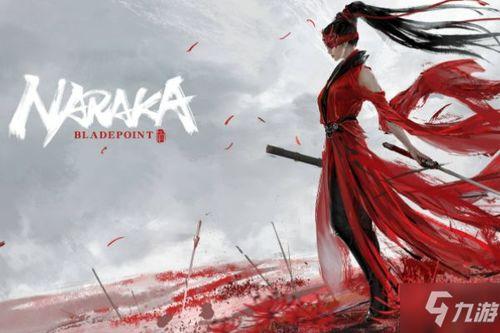 永劫无间最新爆料谪星,神秘力量觉醒